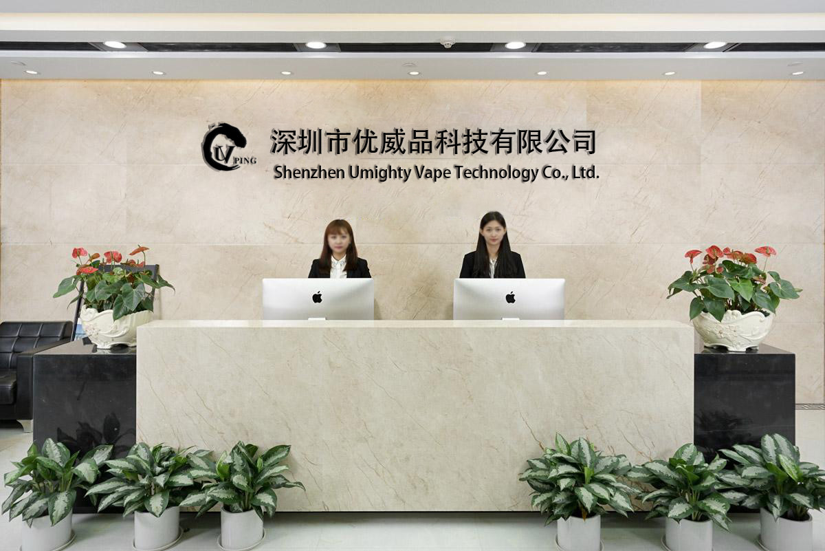 China Shenzhen Umighty Vape Technology Co., Ltd.